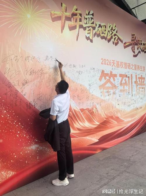 武汉年会策划公司推荐 专业会务策划全方位指南
