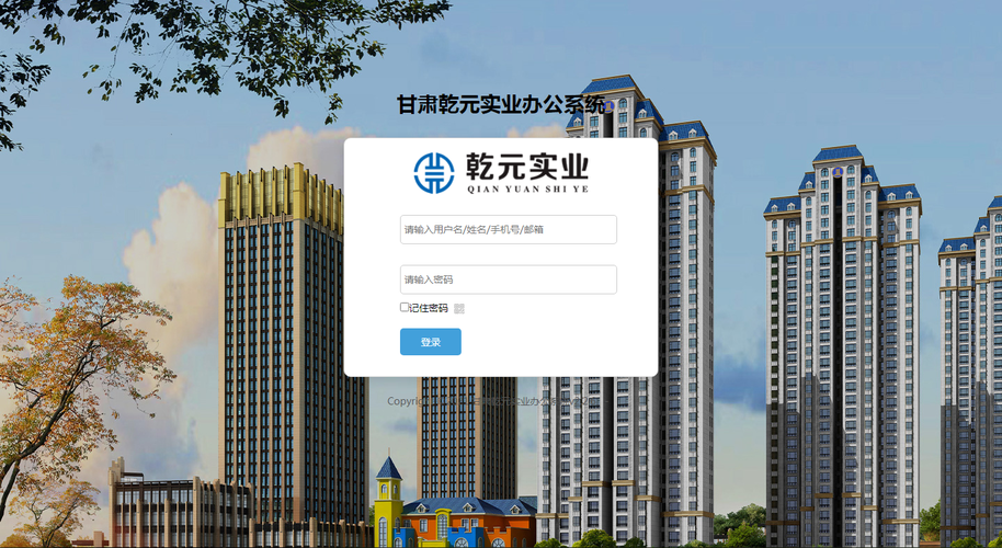兰州会务策划与演出执行全指南 商务活动、舞台搭建一站式解决方案
