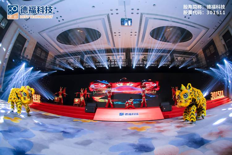 专业之选 企业如何在深圳找到可靠的综合活动策划与会务服务公司？